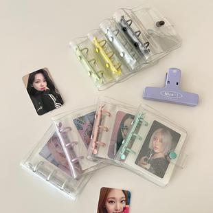 透明糖果色3孔pvc活页卡册爱豆追星专辑小卡三寸一宫格迷你收纳合