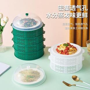 多功能可叠加镂空菜罩食物罩多层双耳配菜篮餐具收纳盒果蔬清洗篮