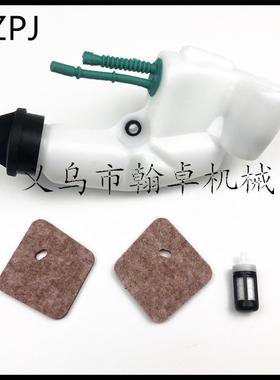 FS55 FS38 FS45 FS46 KM55油壶 油箱总成燃油管燃油盖割草机配件