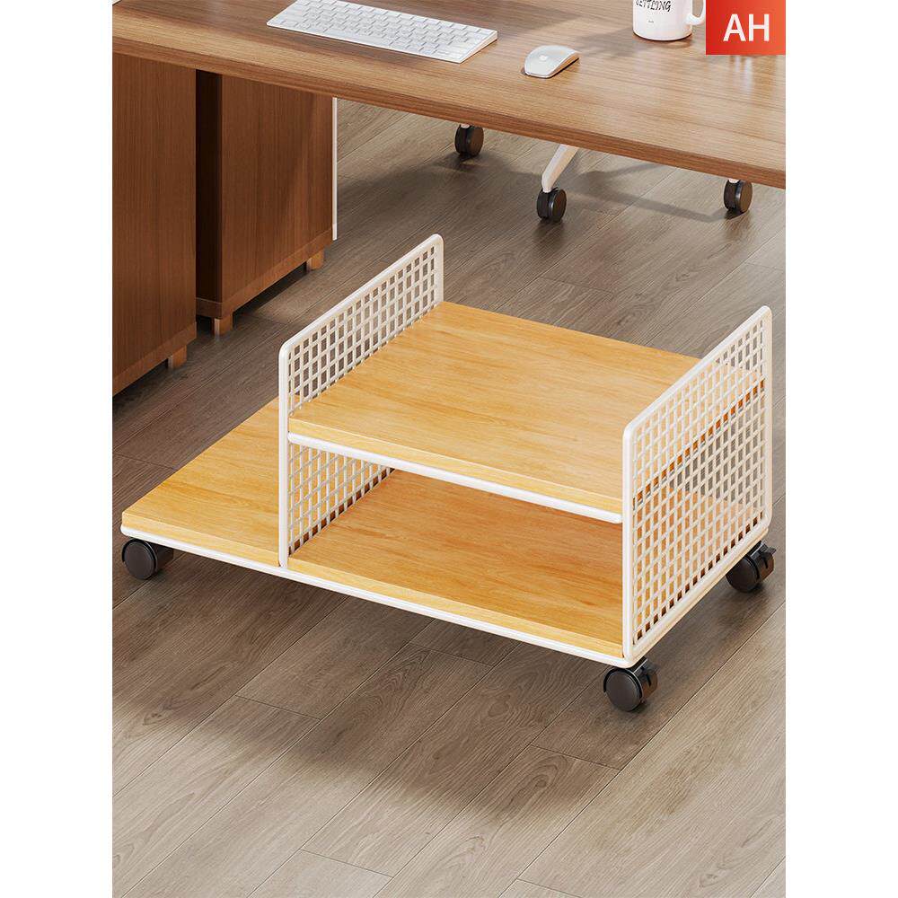 机箱托架家用台式电脑主机增高底座可移动一体收纳架打印机置物架