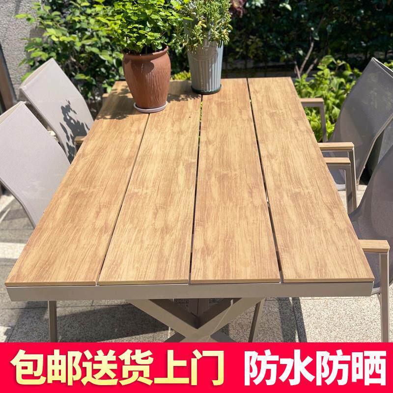 户外塑木桌椅阳台露天单椅休闲铝合金餐桌庭院花园塑木防腐木单
