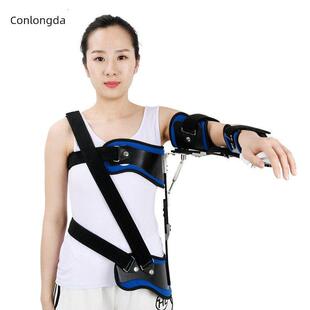 可调式肩外展固定支具肱骨骨折术后固定器肘关节损伤肩膀脱臼护具
