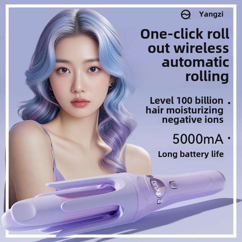 扬子全自动卷发棒便携式可充电电动大卷发和波浪宿舍持久造型，不