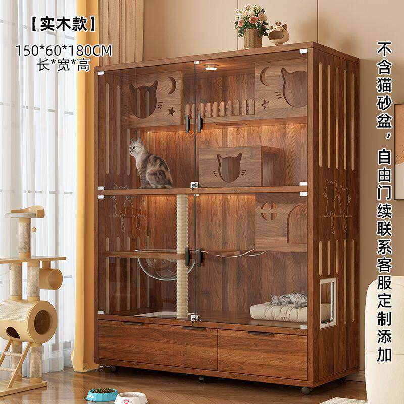实木猫别墅带抽屉猫笼子家用猫屋大型豪华三层猫窝猫柜超大猫房子