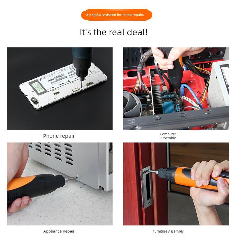 安埗电动螺丝刀220V直插式电批小型罗全自动801直柄起子802电改锥