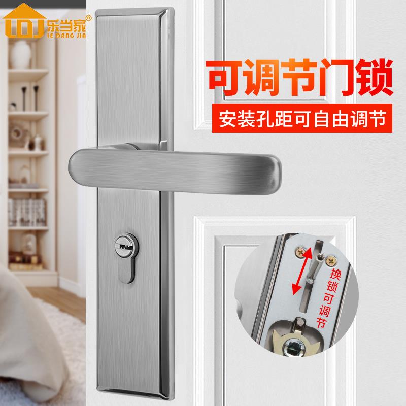 门锁室内卧室房门锁实木卫生间厕所门把手家用通用型免改孔锁具