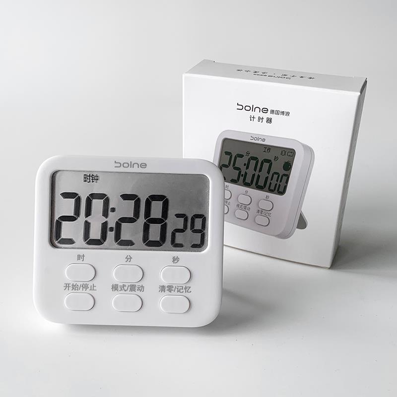 Vv小丸家电子计时器倒计时学生时间管理自律可视化静音闹钟尾货