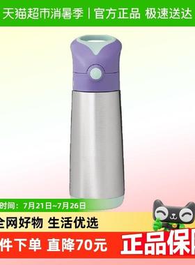 bbox宝宝吸管保温杯子婴幼儿童不锈钢夏天学生上学专用喝水奶瓶