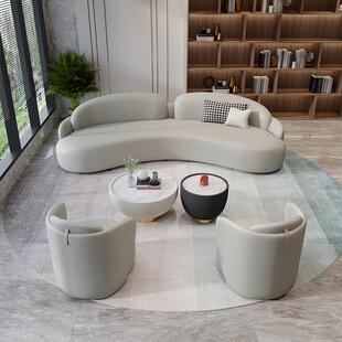 医美机构接美容院接待洽谈沙发办公室商务民宿宾馆休息区桌椅组合