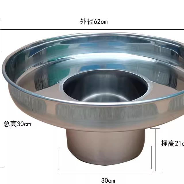 老尾猪脚饭卤水卤猪脚锅港式喷泉牛杂锅麻辣羊头羊蹄特色一锅鲜香