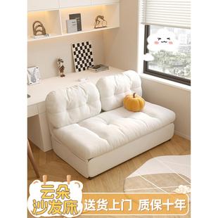 公寓沙发床小户型网红款沙发卧室可折叠出租房懒人单人云朵小沙发