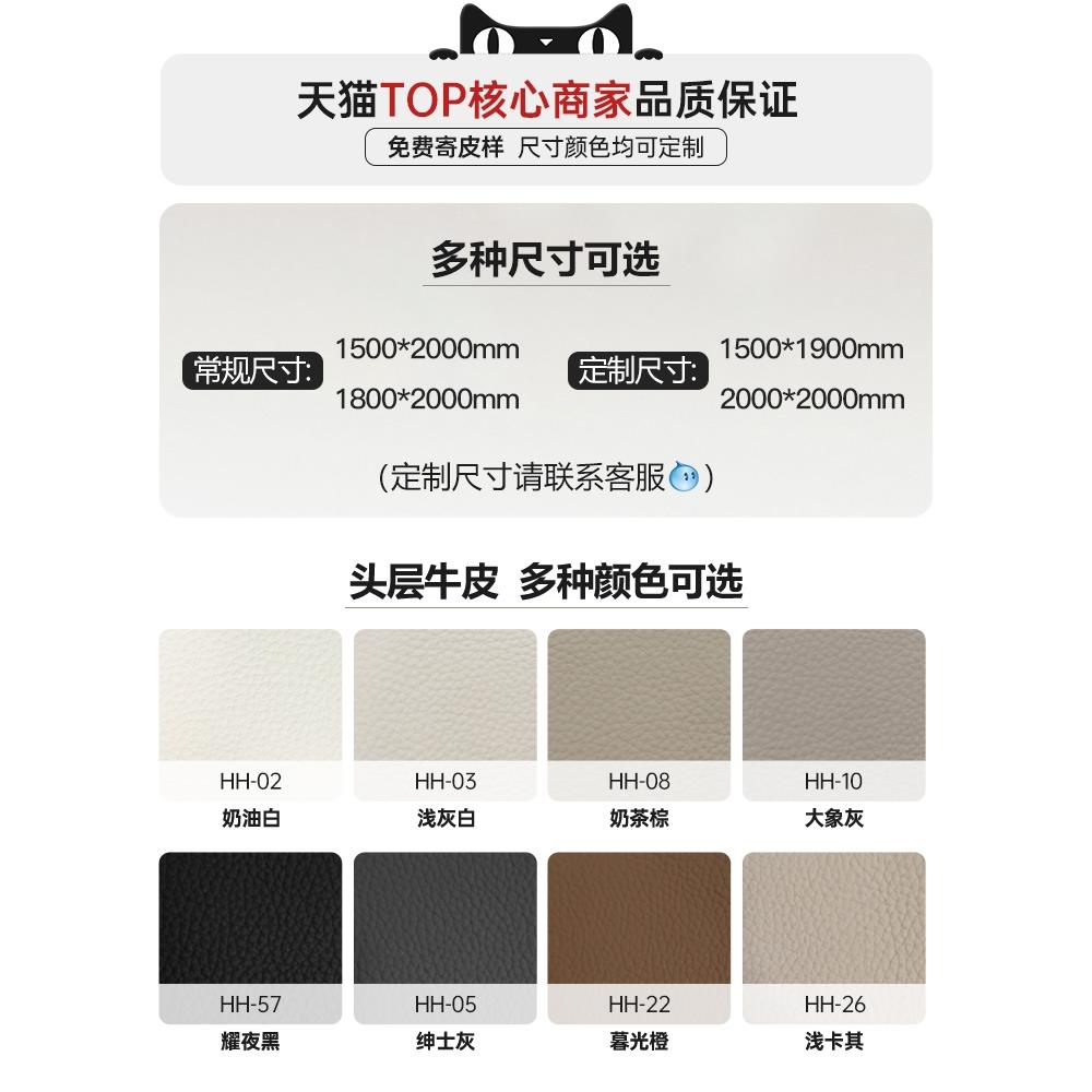 轻奢意式极简真皮床现代简约储物皮艺床主卧高端大气1.8米皮床