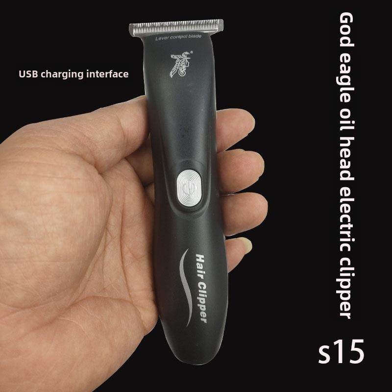 神鹰s15发廊专用雕刻推钛金陶瓷刀头光头神器理发器电推剪推光