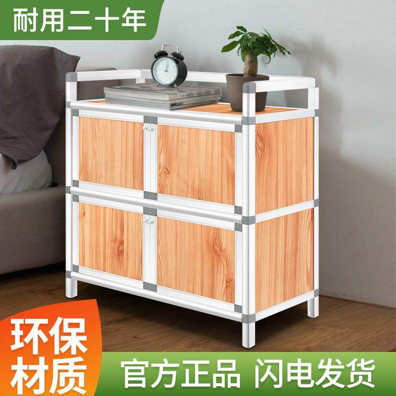 不生锈碗柜厨房橱柜餐边柜简易组装菜柜出租房储物餐具柜子收纳柜,厨房/烹饪用具,厨房置物架/置物柜/角架,淘宝优惠券,粉丝福利购,淘宝优惠卷