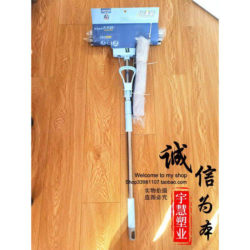 包邮家卫27 38CM可伸缩滚轮加大加宽胶绵拖把可换拖把头送一棉头