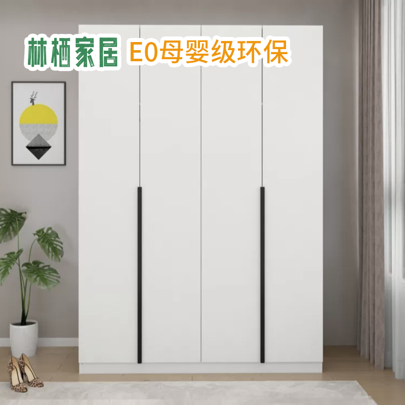 衣柜卧室家用简易环保简约可定制