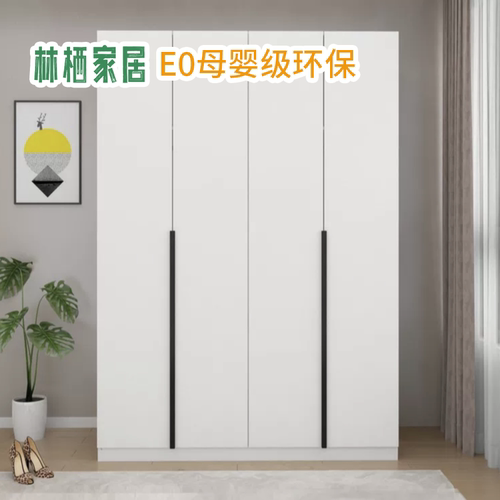 衣柜卧室家用简易环保简约可定制
