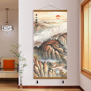 泰山日出挂画有背山之意，好东方墙面装饰画，后现代办公景观沙发