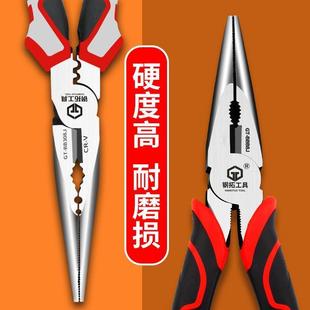德国尖嘴钳电工专用工业级不锈钢多功能日本老虎钳家用省力钳子