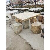 石桌石凳天然大理石花岗岩庭院户外别墅石台室外天然石花园石头桌