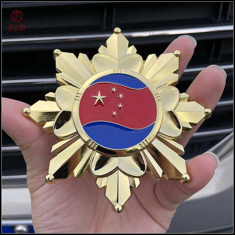 木公开物国旗勋章金属车贴个性改装中网标C柱后备箱立体车标