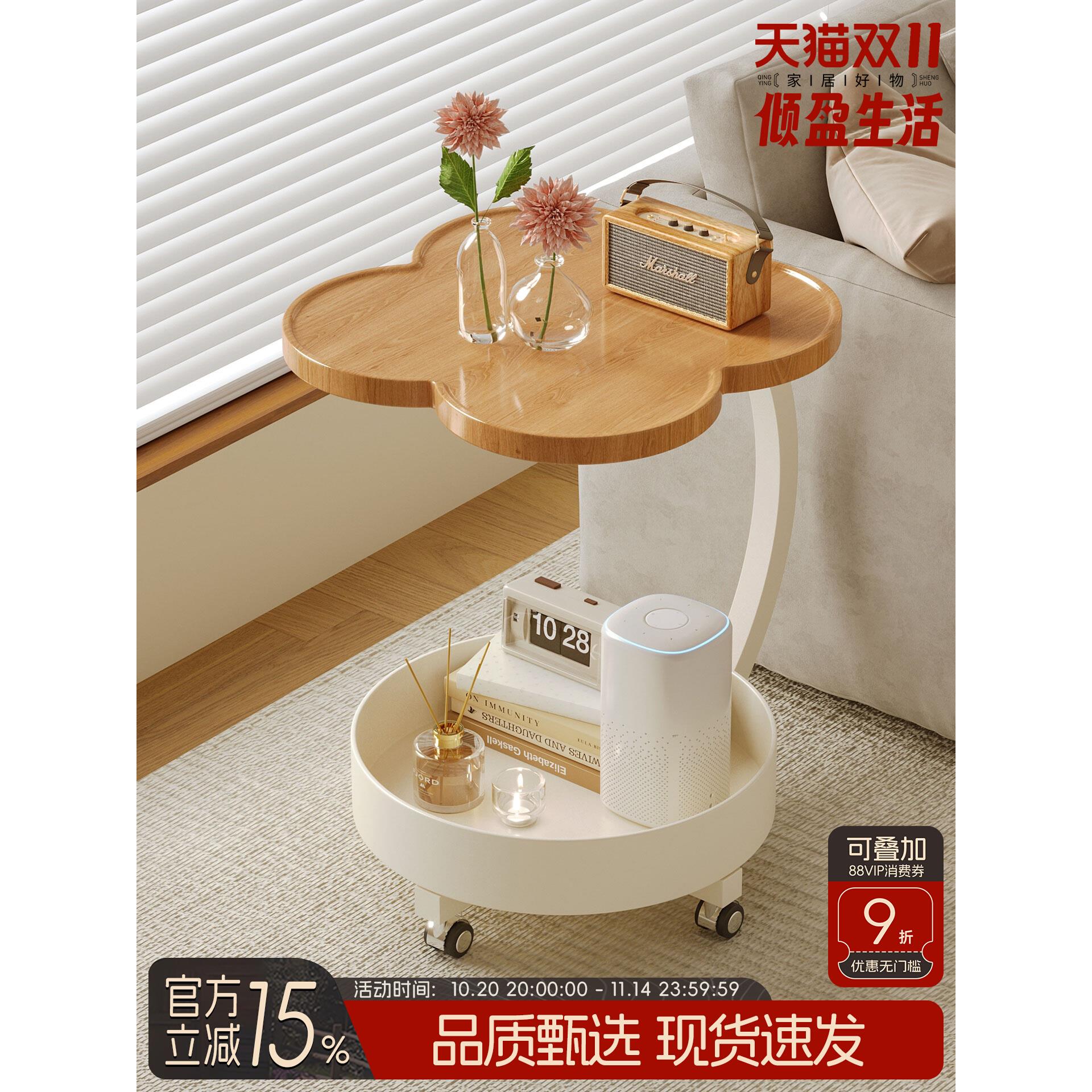 复古沙发边几阳台小茶桌小桌子高级床头边柜移动小茶几小推车