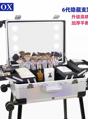 新款OBOX化妆箱专业跟妆师带灯镜子密码锁拉杆箱化妆师专用跟妆箱