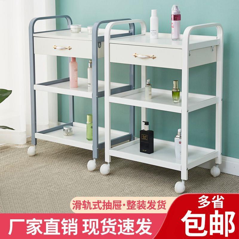 美容车多功能美发理发推车美容院小推车抽屉工具柜火罐纹绣置物架
