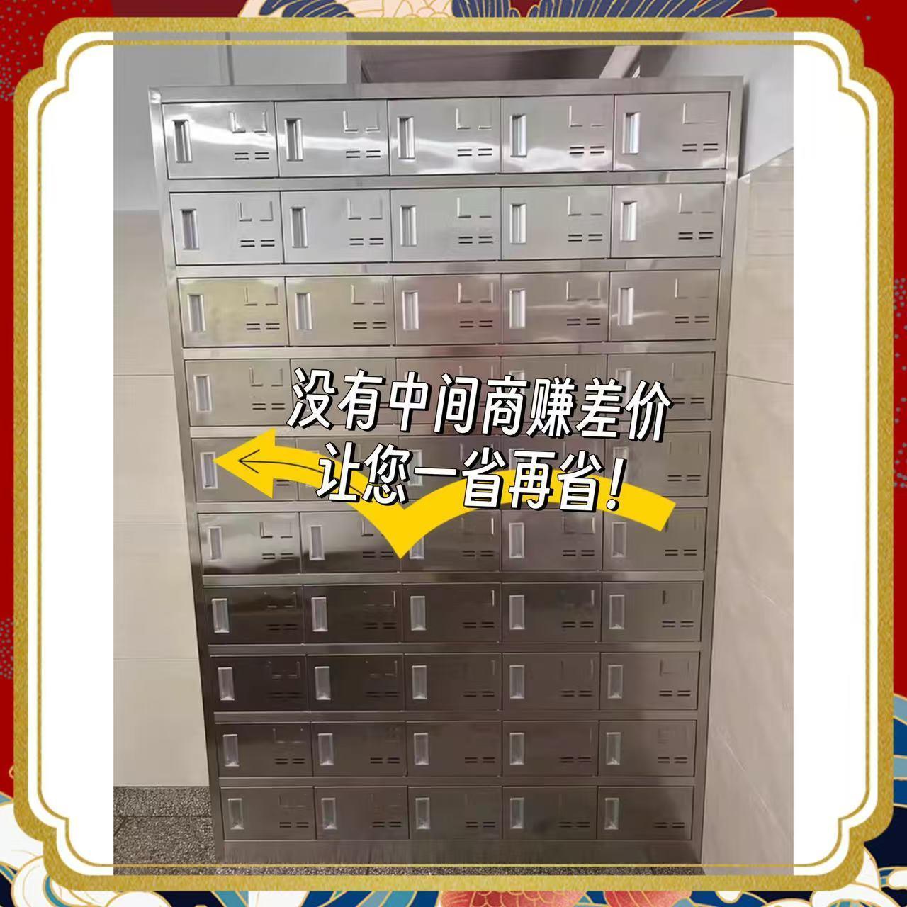 304不锈钢食堂餐盘柜多门碗柜学校餐厅带锁餐具柜员工饭盒储物柜