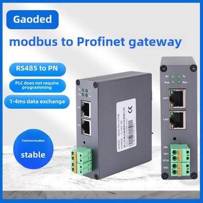 MODBUS RTU主从站4路RS485串口转换Profinet协议PN网关模块高迈德