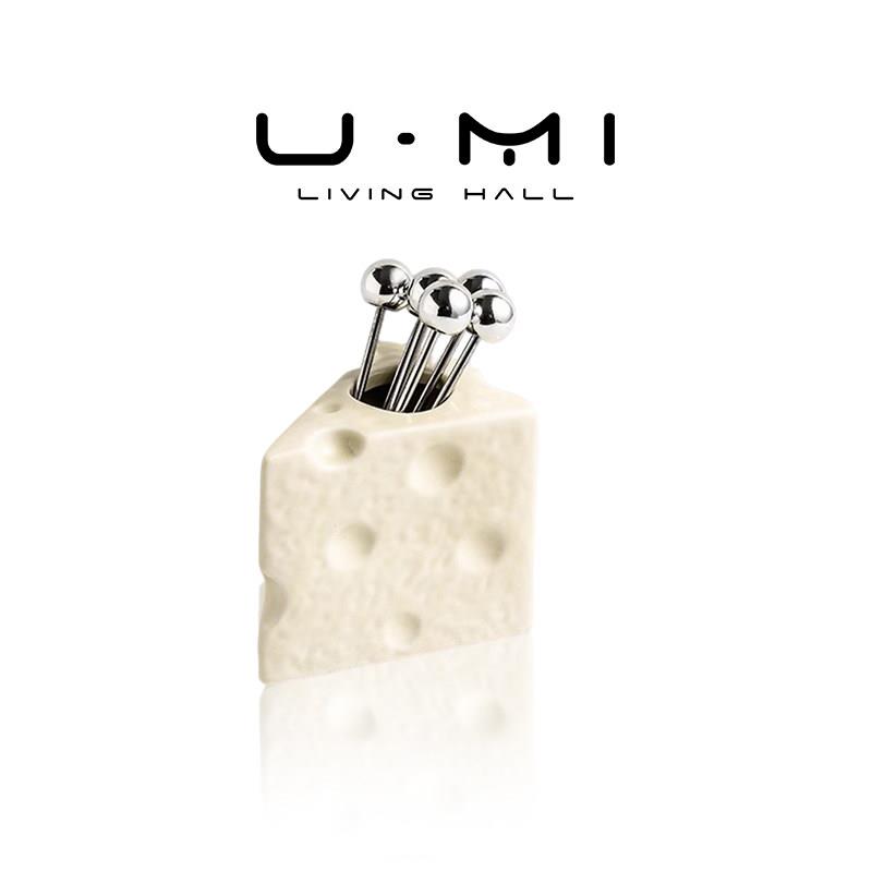 U Mi LIVING · 美愿 | 水果叉套装不锈钢可爱陶瓷叉罐蛋糕水果签