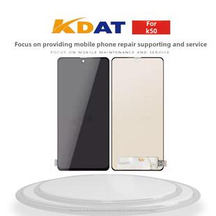 KDAT适用于 红米 K50 K50PRO K60E总成屏幕 液晶显示内外屏
