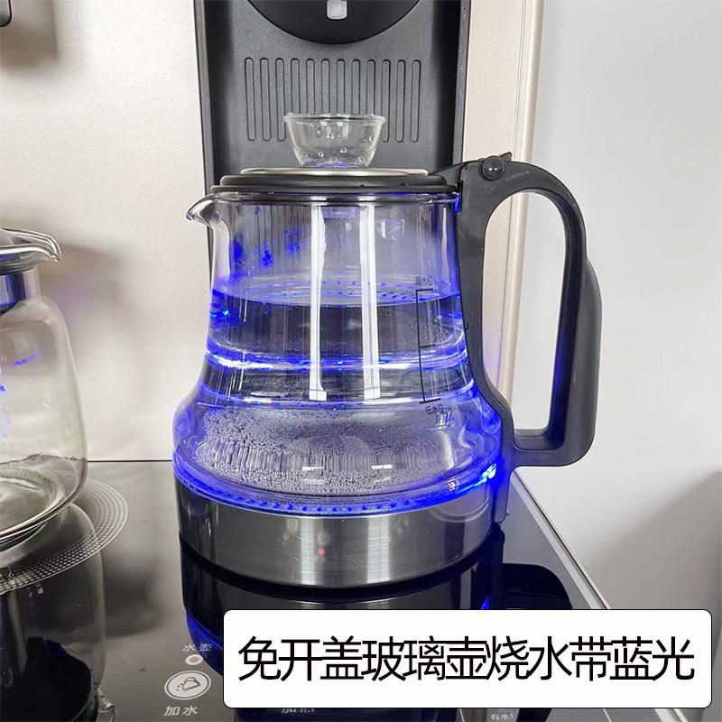 玻璃电热水壶茶吧机专用配件不锈钢防爆玻璃加热蓝光养生烧水壶
