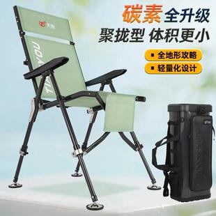 天佑新款欧式碳素聚拢筏钓可躺式折叠全地形超轻便携多功能钓鱼椅