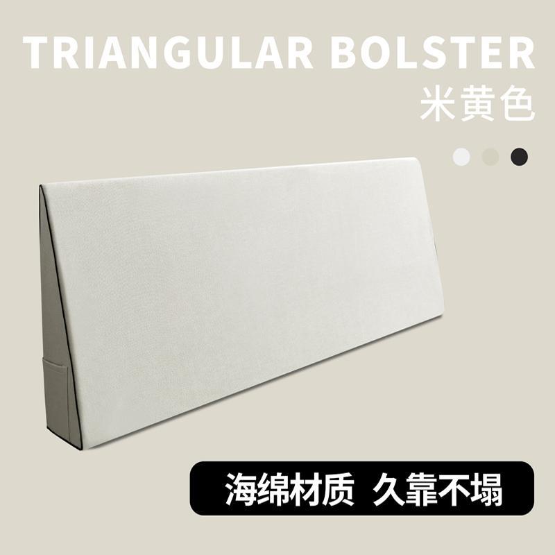 床头靠垫软包榻榻米床上双人长靠枕护腰床靠背垫床麻布靠垫大靠背