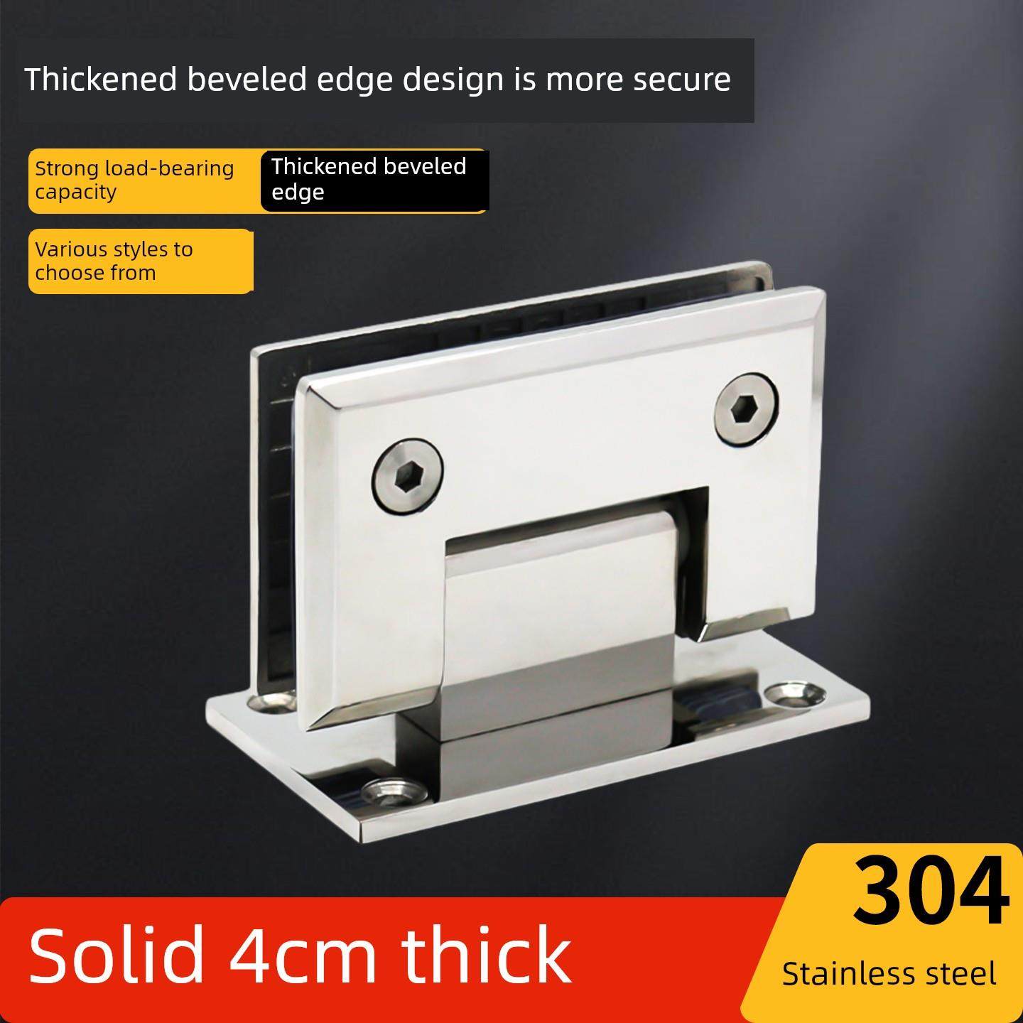 实心加重精密铸造304不锈钢浴室夹无框玻璃门铰炼玻璃门铰炼斜角9