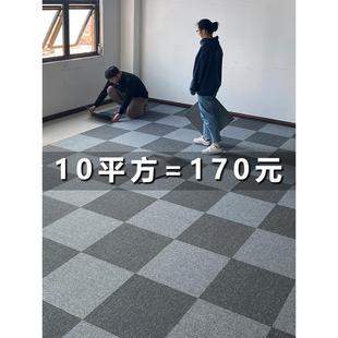 台球厅地毯商用办公室方块拼接pvc整铺大面积桌球台球室专用防火