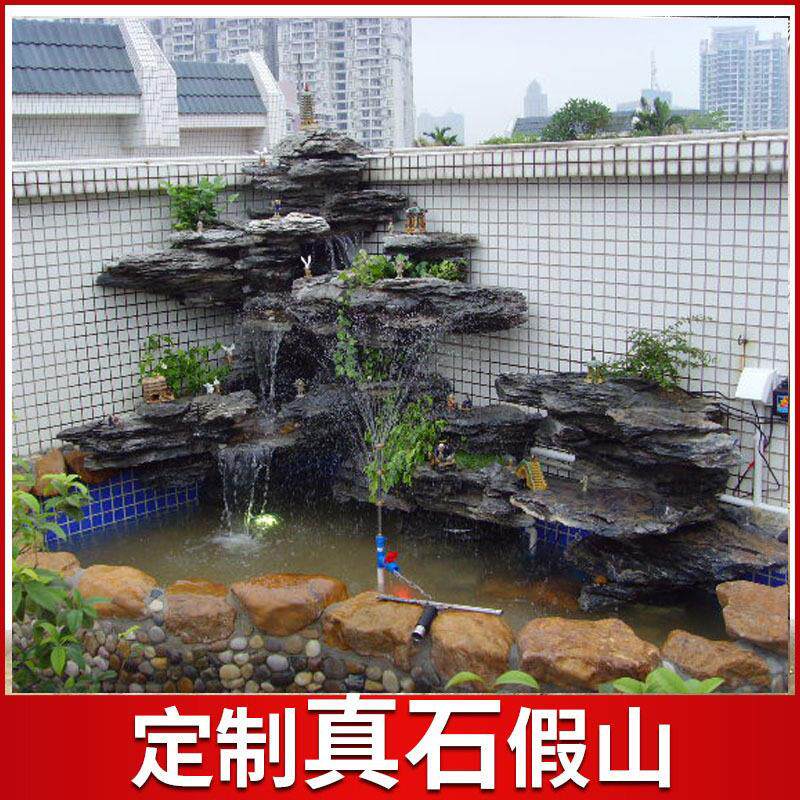 假山流水喷泉阳台庭院别墅花园鱼池造景家居真石头客厅摆件原天然