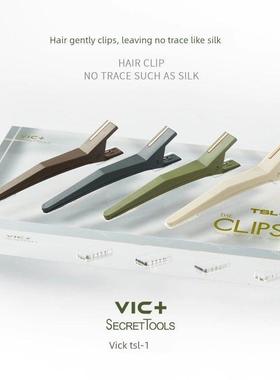 Vic+无缝夹理发店特别发型师供应刘海定位发夹鳄鱼鸭嘴发夹