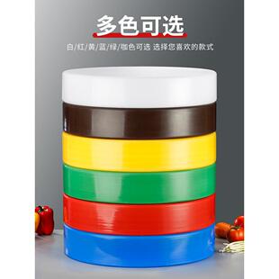 圆形彩色菜板加厚砍骨砧板抗菌防霉PE案板粘板胶质切菜板塑料菜墩