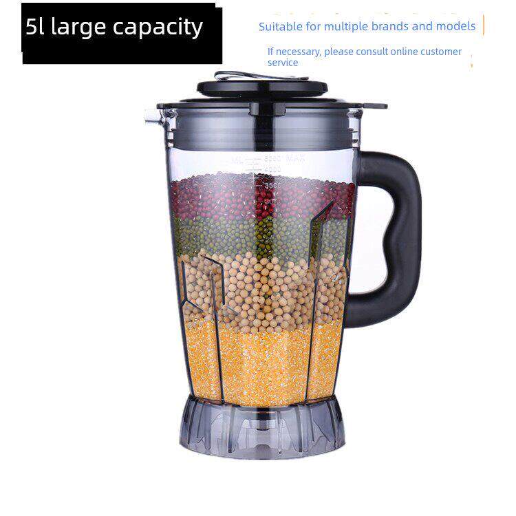 商用豆浆机杯早餐店破壁机上座现磨无残渣大容量锅5L桶配件刀套