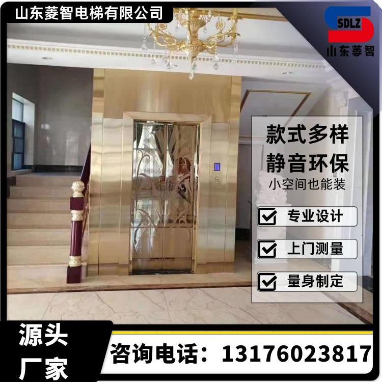 别墅电梯三层家用小型电梯二层室内外观光无机房曳引液压升降台