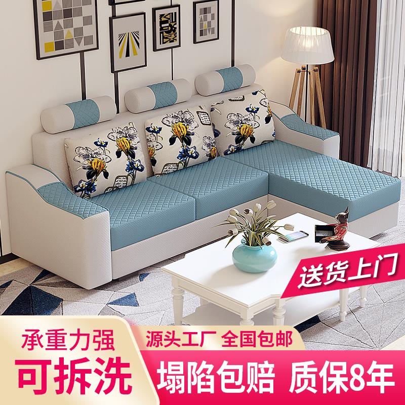 客厅布艺沙发家用组合折叠两用沙发床三四人沙发小户型可拆洗乳胶