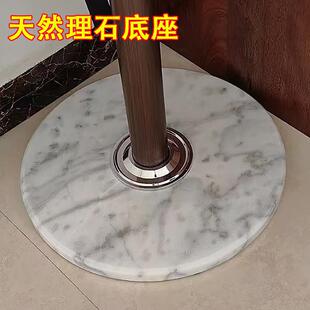 衣帽架圆盘底座实木配件挂衣架零部件落地塑料天然大理石底盘通用