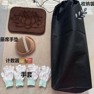 款 108四季 大拜垫超顺滑磕大头礼拜垫家用拜忏拜佛垫加厚大礼拜垫