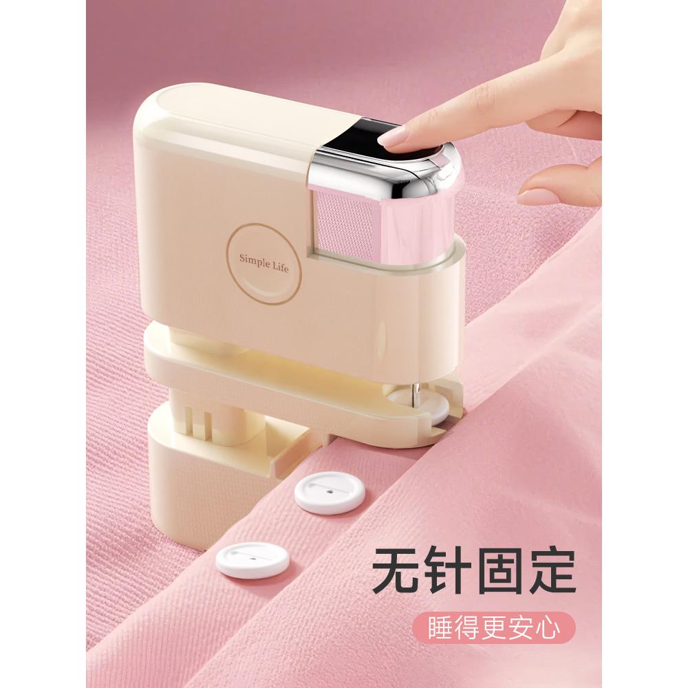 被子固定器新款铺床单棉被套被罩防滑防跑整理神器隐形被订被角扣