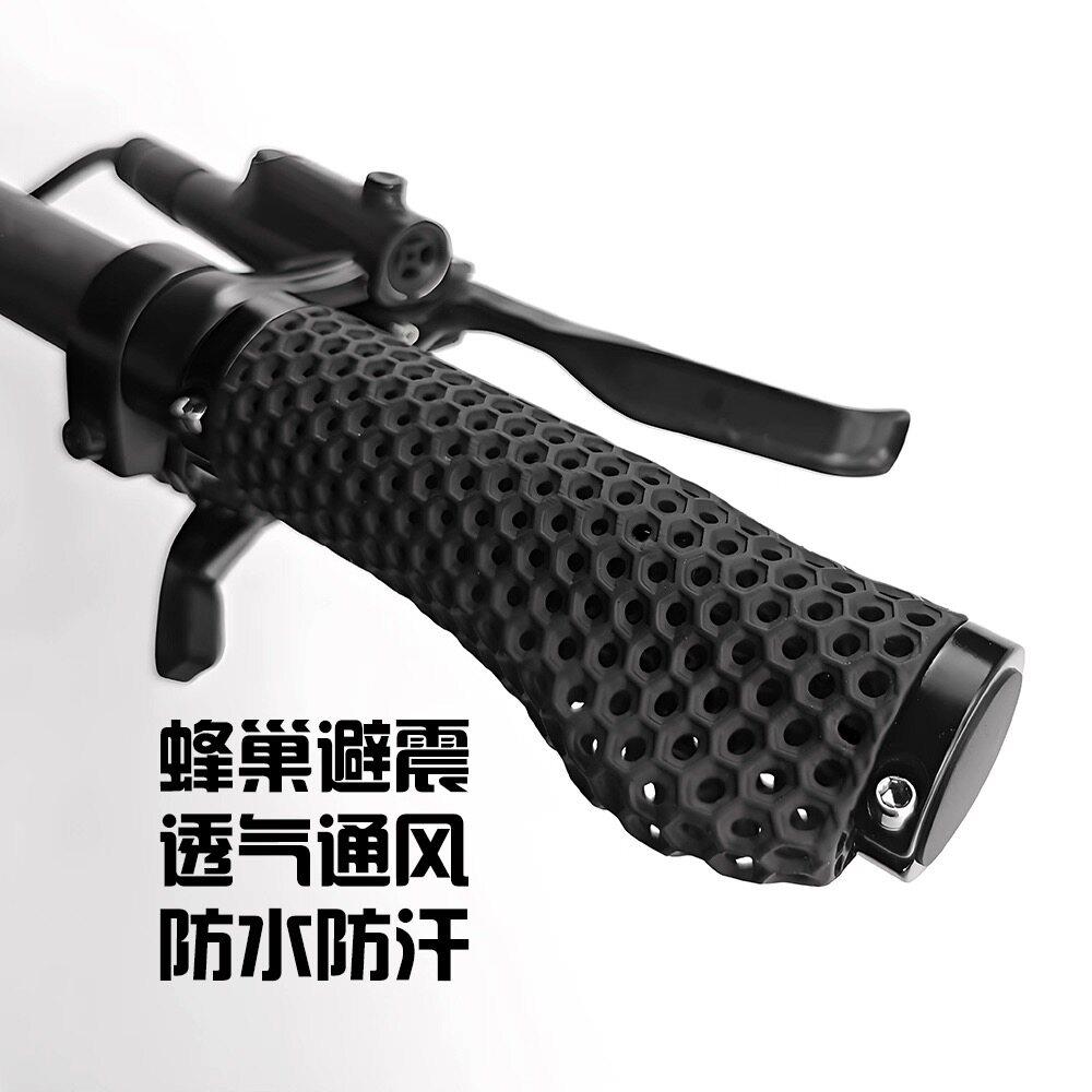 登山自行车把套3D立体打印握把可锁防汗舒适透气防滑减震骑行装备