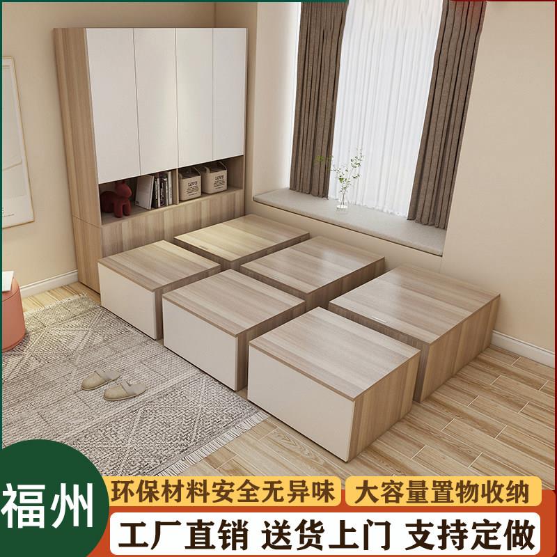 福州定制无床头榻榻米床箱储物床小户型卧室地台床衣柜一体组合床