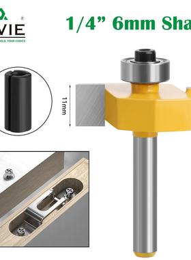 1/4柄6柄 滚珠T型刀 黄色修边机刀头木工铣刀合金刀头木工机床铣
