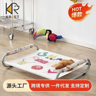 外贸宠物床狗窝可爱拼色可拆洗中小型犬宠物狗行军床矮脚离地床